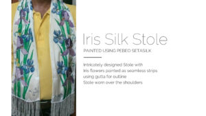 Silk Iris layout